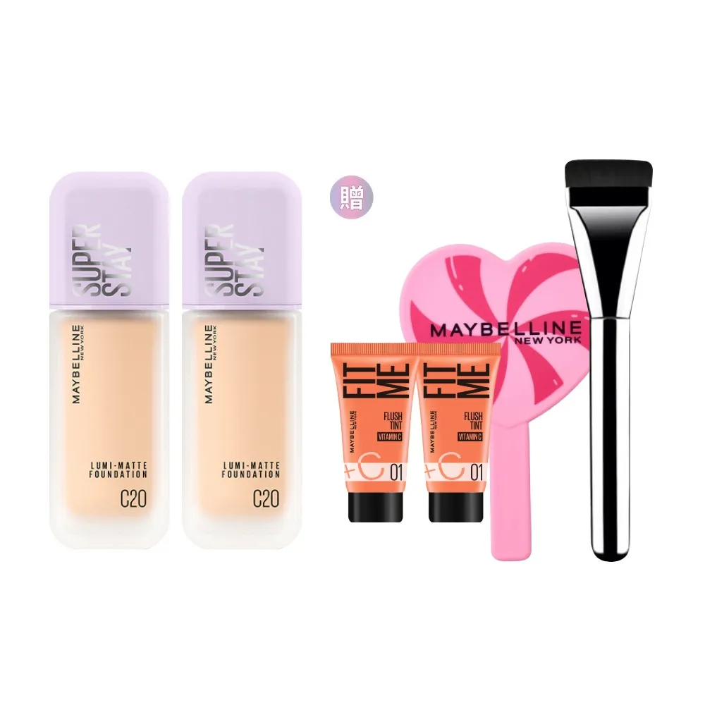 【MAYBELLINE 媚比琳】裸霧光持久水粉底 SPF12 PA+++ 2入組(#小方胖)