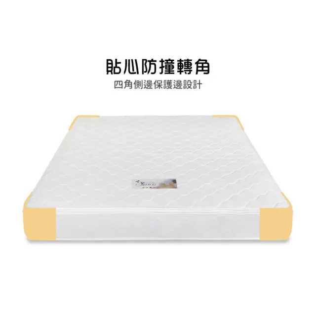 【ASSARI】單人加大3M防潑水歐式緹花新工法三線獨立筒床墊3.5x6.2尺x20cm