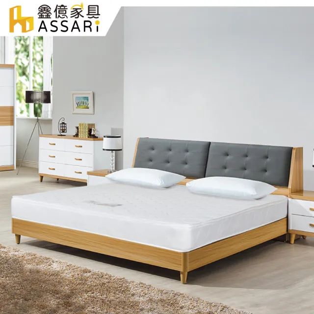 【ASSARI】單人加大3M防潑水歐式緹花新工法三線獨立筒床墊3.5x6.2尺x20cm