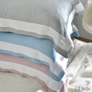 【La Belle】La Belle 《法式晶典》天絲拼接壓框枕套 2入(多款任選)