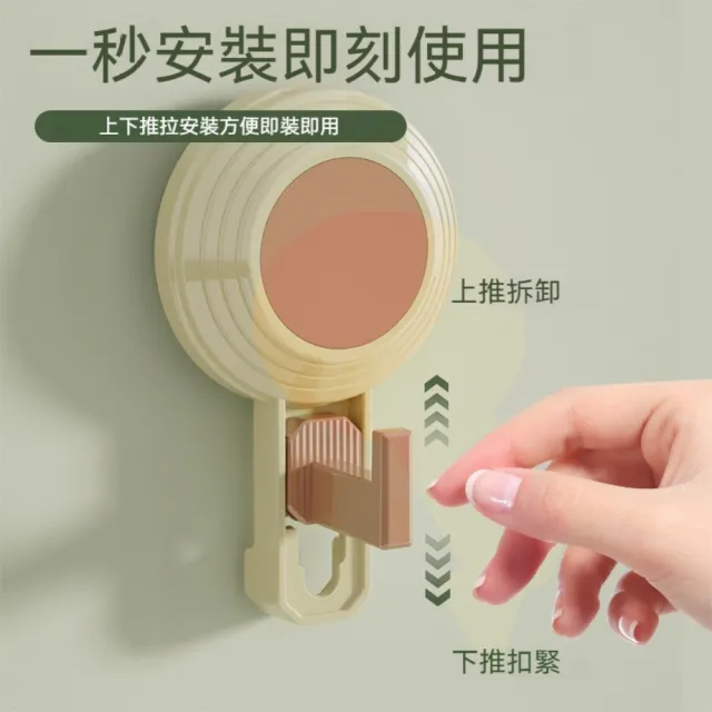 【Dagebeno荷生活】加寬加厚堅固耐用防潮收納掛勾 可水洗重複使用真空吸盤掛勾(3入組)