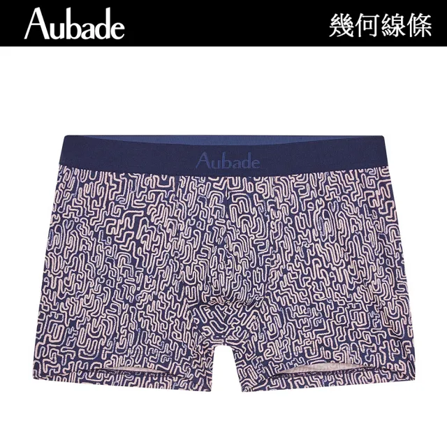 【Aubade】長版頂級莫代爾棉 法國進口 彈性四角男褲 平口褲(2024SS-多款)