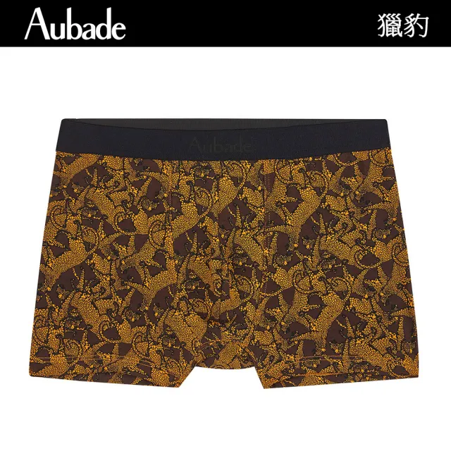 【Aubade】長版頂級莫代爾棉 法國進口 彈性四角男褲 平口褲(2024SS-多款)