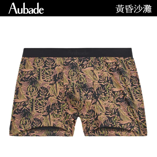 【Aubade】長版頂級莫代爾棉 法國進口 彈性四角男褲 平口褲(2024SS-多款)