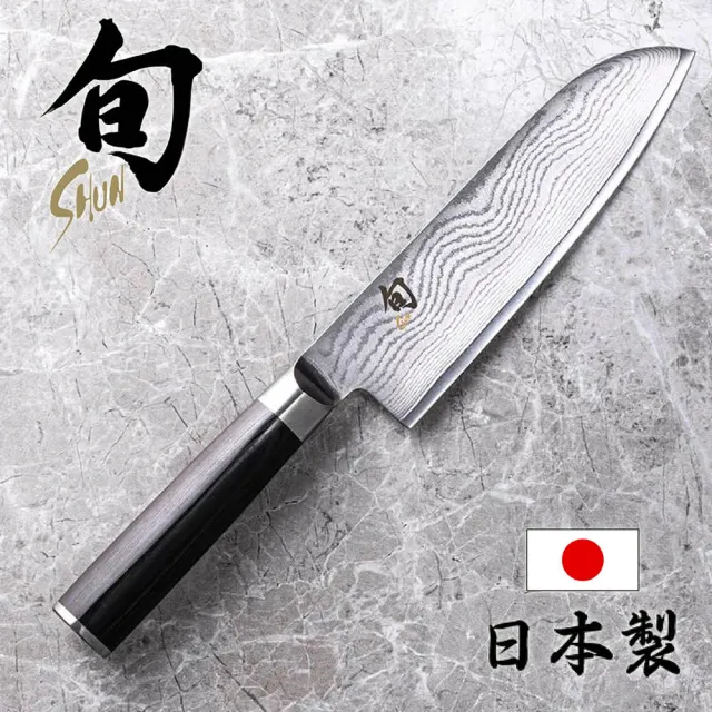 KAI 貝印】旬Classic 日本製大馬士革鋼高級三德鋼刀主廚刀17.5cm DM