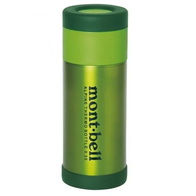 【mont bell】Alpine Thermo Bottle 高山保溫瓶 0.35L(1124765)
