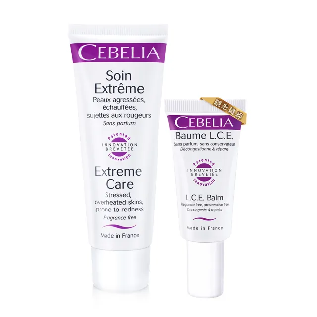 【Cebelia】絲寶麗寡胜太再生霜15ml+寡胜太瞬效修復霜75ml