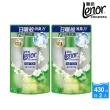 【Lenor 蘭諾】衣物芳香豆/香香豆/抗菌豆 補充包 430ml X8(陽光森林香/清爽海洋香 任選)