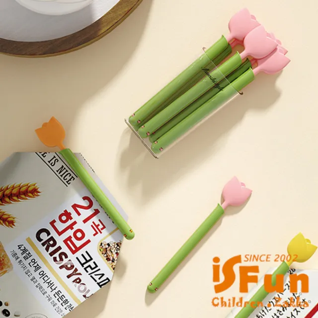 【iSFun】防潮保鮮 冰箱吸磁食物密封夾5入(顏色可選)