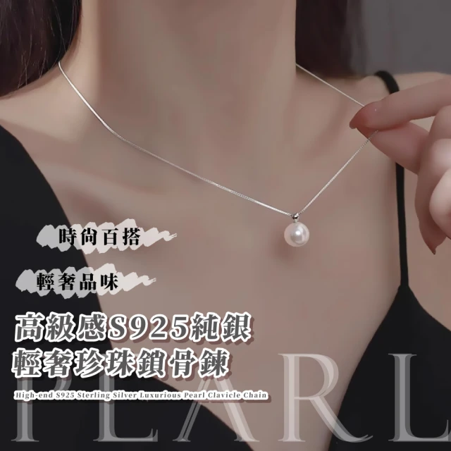 毛衣洋裝