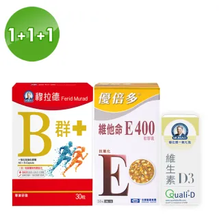 【穆拉德】B+群一氧化氮膠囊30粒+維生素D3滴劑15ml+優倍多維他命E400軟膠囊50粒