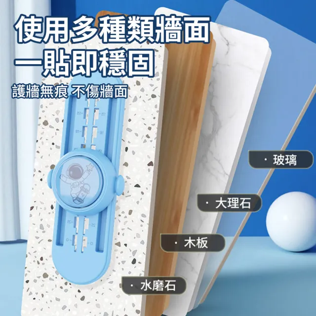 【QLZHS】可調節語音摸高器 兒童拍拍樂 跳高訓練器 跳跳拍增高神器 兒童跳高器(助長高 彈跳訓練)