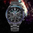 【CITIZEN 星辰】100週年限量宇宙幻彩 GPS衛星對時光動能鈦金屬錶/44.6mm(CC4057-60E)