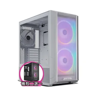 【技嘉平台】R9十六核GeForce RTX 4060{天彗龍K5FC}水冷電競電腦(R9 9950X/X870/64G D5/1TB/WIFI)