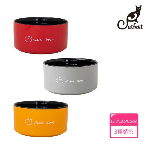 【CatFeet】腳丫彩邊黑陶瓷碗 高邊小款《三種顏色》(寵物碗 寵物陶瓷碗 貓碗 狗碗)