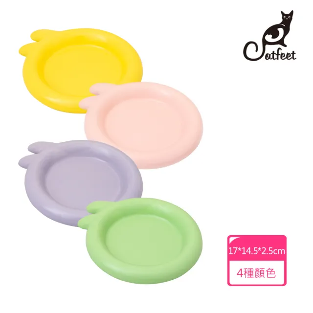 【CatFeet】兔耳朵罐頭碟《四種顏色》(寵物淺碗 寵物碗 淺碟 貓碗 狗碗)