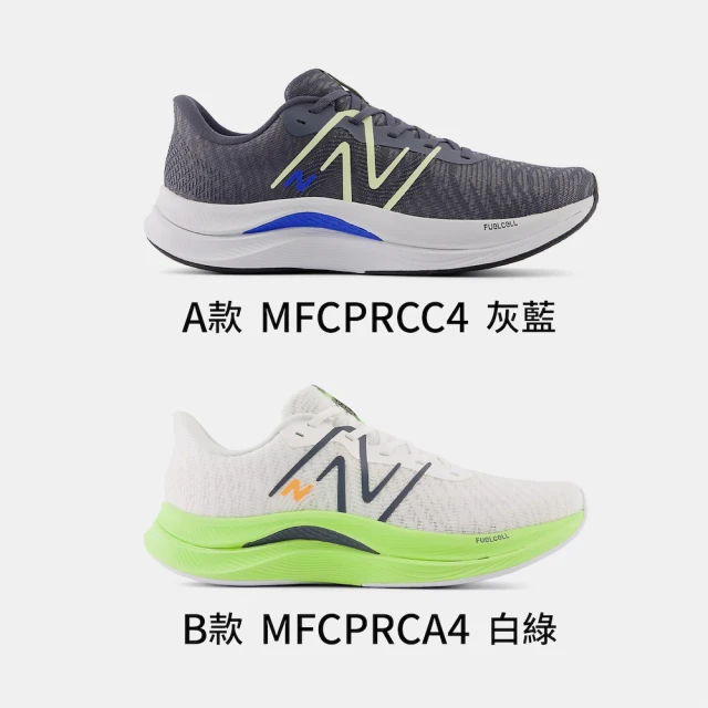 NEW BALANCE NB 880 運動鞋 Fresh F