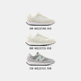 【NEW BALANCE】237 女鞋 休閒鞋 運動鞋 多色 B楦 NB(WS237AB/WS237CG/WS237CE)