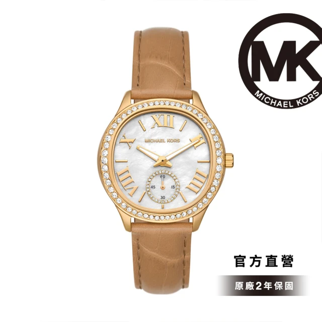 Michael Kors 官方直營 Sage 優雅女爵環鑽女錶 皮革錶帶手錶 31MM