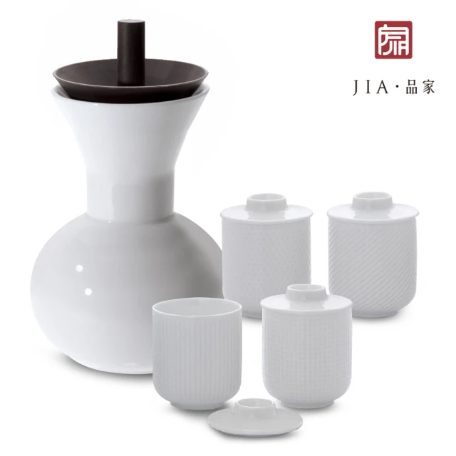 JIA 品家 官帽系列陶瓷大茶壺900ml+異同系列陶瓷茶杯