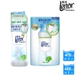 【Lenor 蘭諾】衣物芳香豆/香香豆(罐裝470ml)x1+(補包455ml)x1(淨白純棉/春暖晨露)