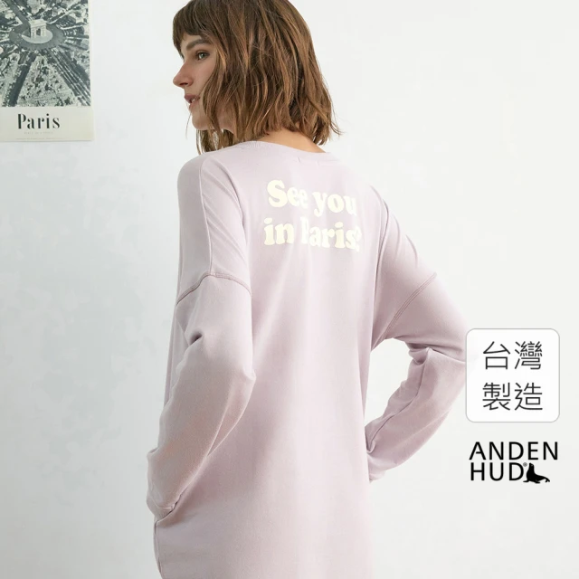 Anden Hud 連身_Travel memory．領X字飾線寬鬆長袖睡衣(淡紫-巴黎見)