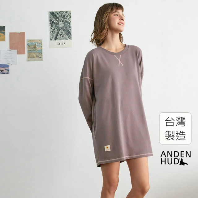 Anden Hud 連身_Travel memory．領X字飾線寬鬆長袖睡衣(霧紫)