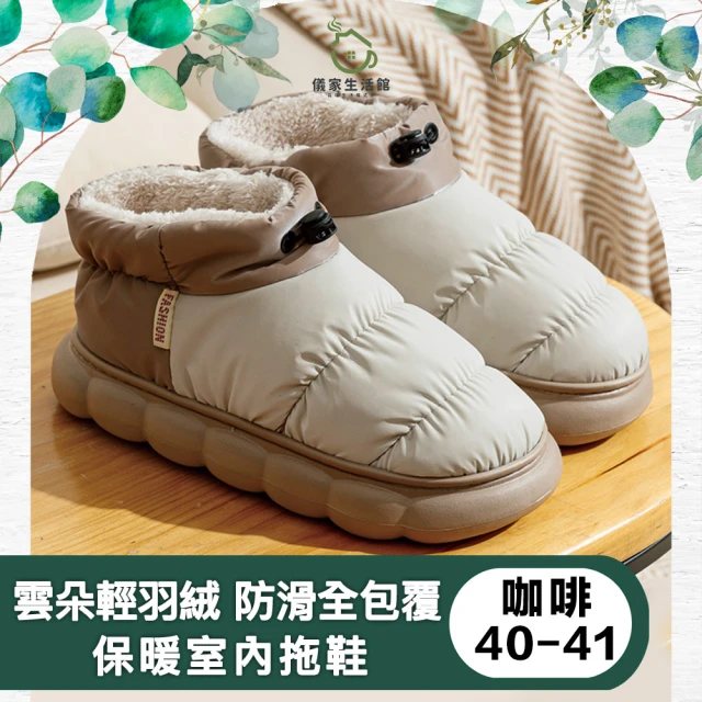 PUMA 拖鞋 女鞋 運動 穆勒鞋 CA. Mule Wns