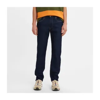 【LEVIS 官方旗艦】男款 上寬下窄 502Taper牛仔褲/重磅赤耳/原色/彈性布料 熱賣單品 29507-0945