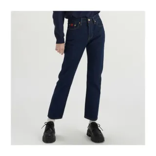 【LEVIS 官方旗艦】女款 501高腰合身排釦牛仔長褲 / 金耳 / 精工深藍染水洗 熱賣單品 12501-0499