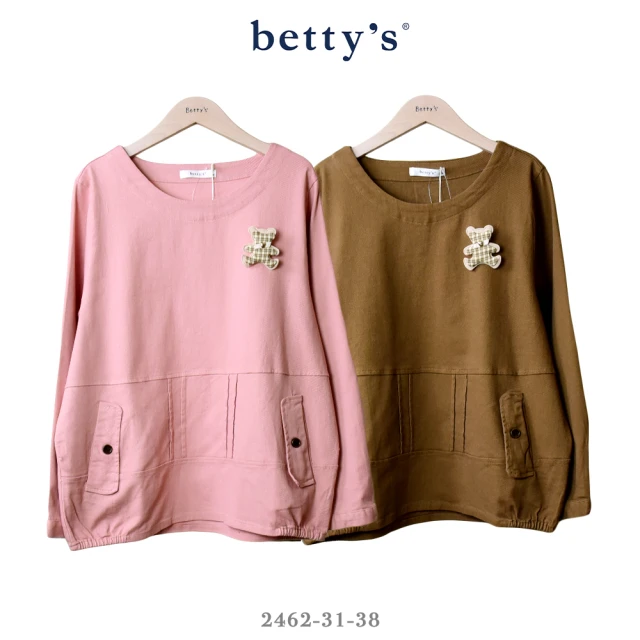 betty’s 貝蒂思 小熊別針+壓褶剪裁口袋上衣(共二色)