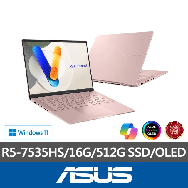 【ASUS】微軟M365一年組★14吋R5輕薄筆電(VivoBook S M5406NA/R5-7535HS/16G/512G SSD/W11/OLED)