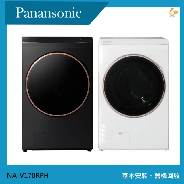 Panasonic 國際牌 15KG AI智慧變頻熱泵除濕式