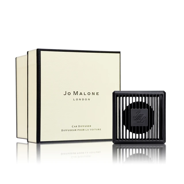 Jo Malone Car Diffuser 車用擴香盒(平行輸入)