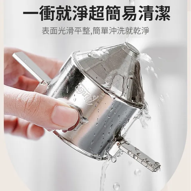 【ANTIAN】不鏽鋼手沖咖啡壺濾網 免濾紙咖啡過濾器 咖啡漏斗 咖啡濾杯器具