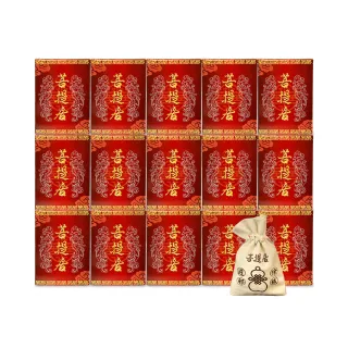 【菩提居】艾草除穢六寶香囊15入組(獨家草本 提振陽氣)