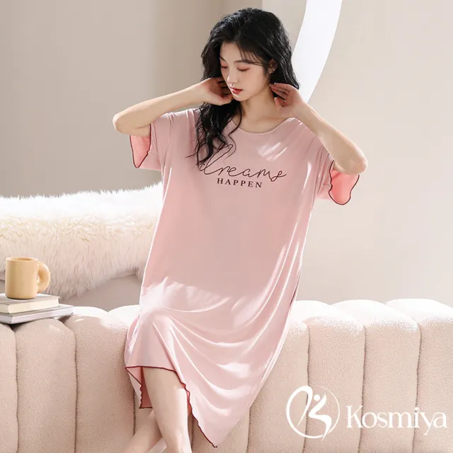 【Kosmiya】買一送一 莫代爾 帶胸墊 甜睡時光睡裙/胸墊睡衣/居家服/連身洋裝/洋裝(3色可選/均碼/加大碼)