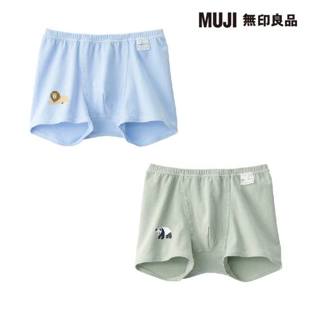 MUJI 無印良品 兒童動物紋樣拳擊內褲/2入(淺藍)