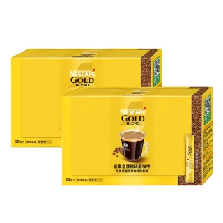 【NESCAFE 雀巢咖啡】金牌微研磨咖啡隨行包X2盒組(2gX50入/盒)