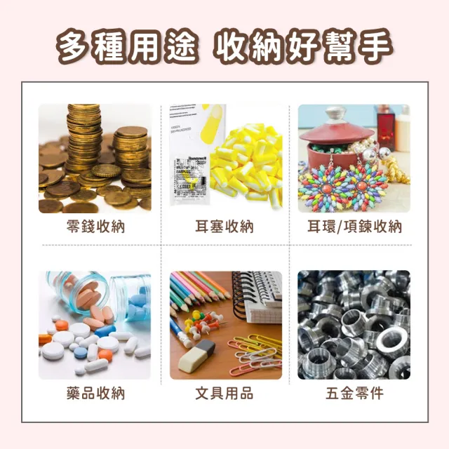 【工具王】10入組 透明小方盒 耳飾收納盒 耳針盒 630-303SFB*10(迷你收納盒 耳塞收納盒 首飾盒 配件盒)