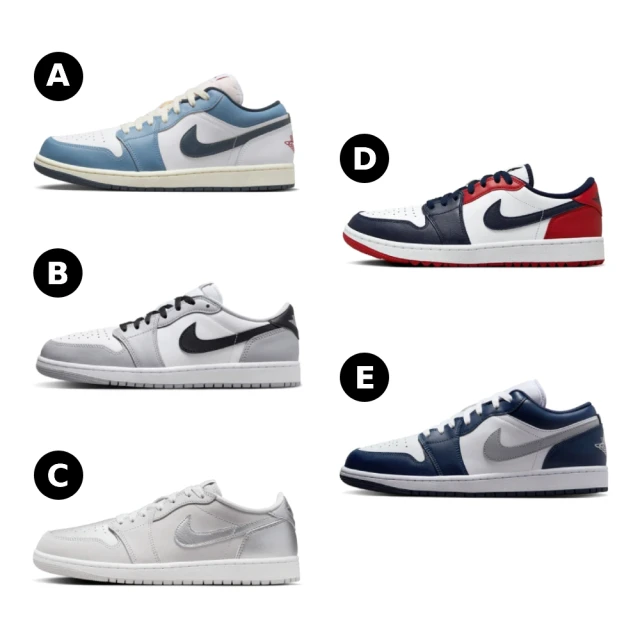 NIKE 耐吉 AIR JORDAN 1 LOW / AIR JORDAN 1 RETRO LOW OG 男鞋 休閒鞋 運動鞋 多款任選(HM3711144 &)