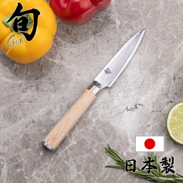 【KAI 貝印】旬 BLONDE 日本製大馬士革鋼水果刀 蔬果刀 小刀 削皮刀 9cm DM-0700W(菜刀 高品質) - momo購物網 ...