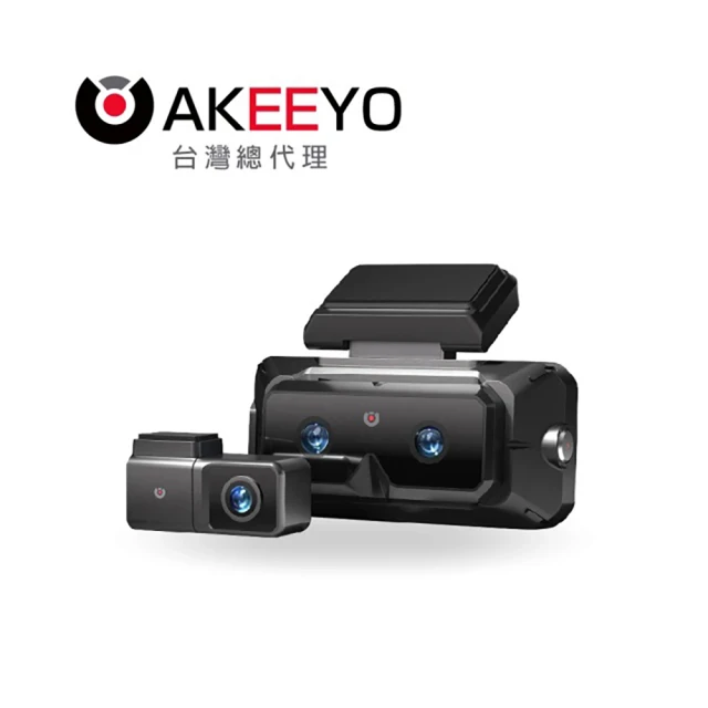 【AKEEYO】EYES 2K GPS-WIFI 3鏡頭行車紀錄器＋128G記憶卡