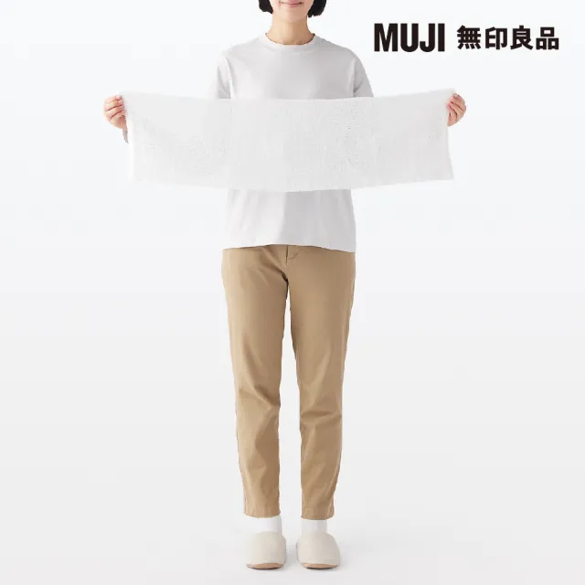 【MUJI 無印良品】柔舒起泡浴巾 約25x90cm
