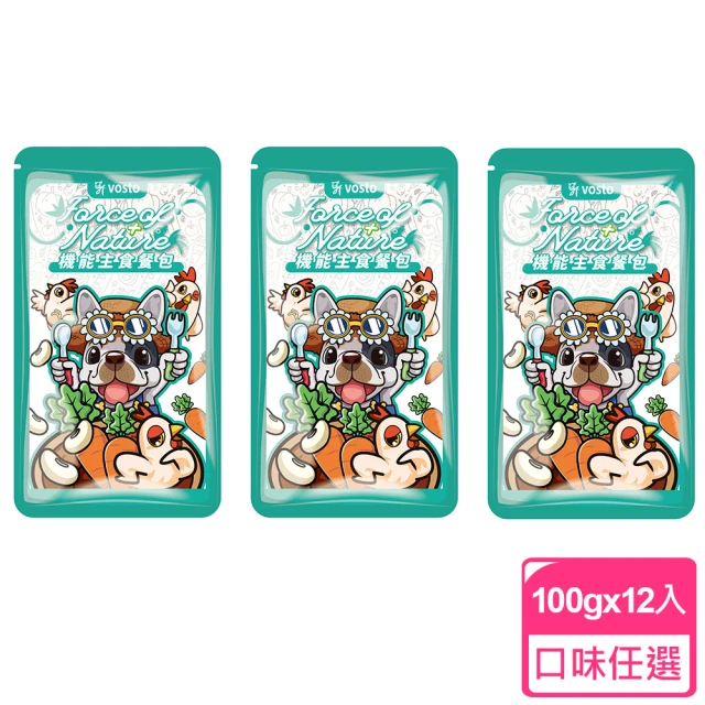 【vosto】機能主食狗餐包 100gx12入(機能餐包/主食餐包/全齡犬)
