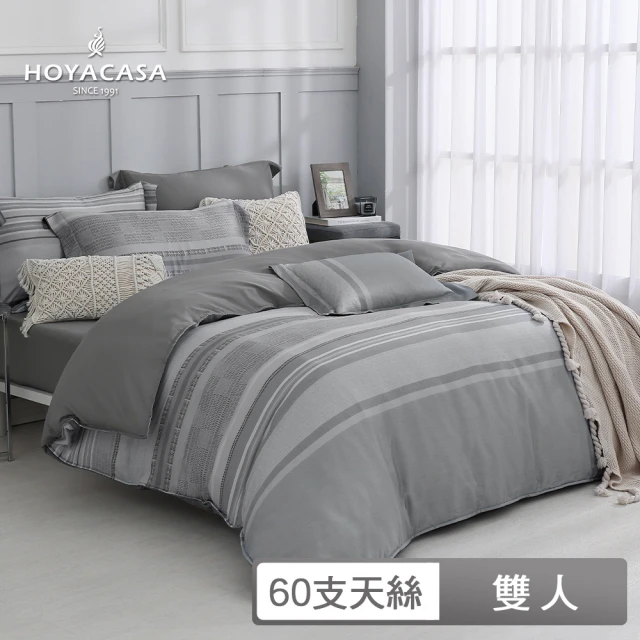 HOYACASA 禾雅寢具 60支抗菌天絲兩用被床包組-摩登時代(雙人)