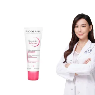 【BIODERMA 貝膚黛瑪】舒敏保濕全能輕乳霜40ml(臉部保養/乳霜)