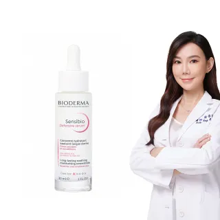 【BIODERMA 貝膚黛瑪】舒敏抗老修護精華 30ml(臉部保養/精華)