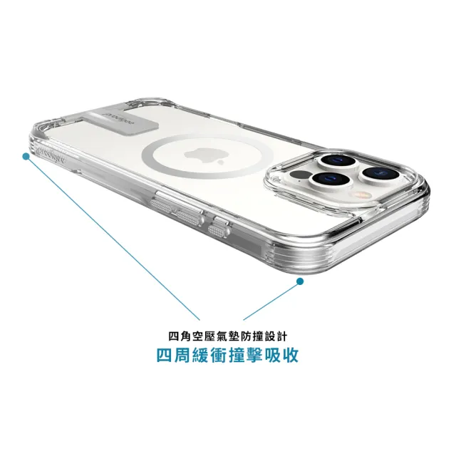 【Prodigee】iPhone 16/Plus/Pro/Pro Max Balance磁吸支架耐衝擊手機殼(MagSafe i16保護殼 防摔殼)