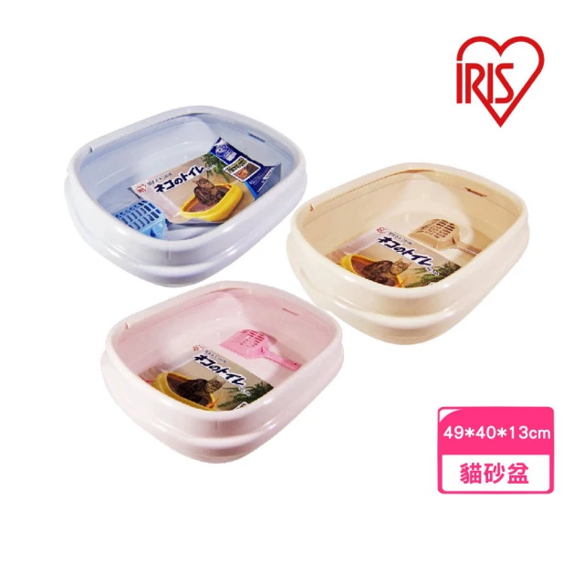 Truly House 三角半封閉式貓砂盆 附貓砂鏟/北歐風